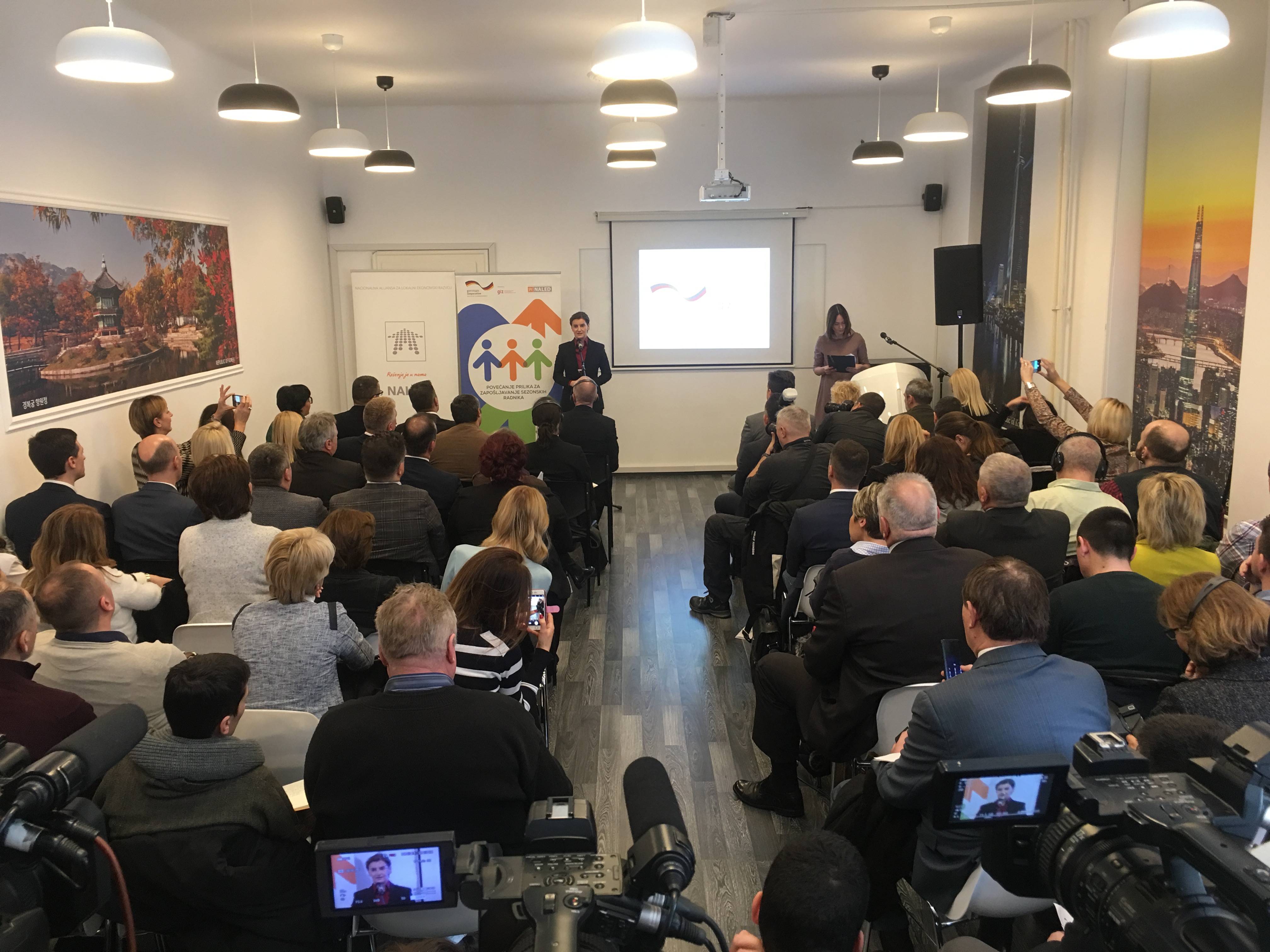 НОВА ПЛАТФОРМА ОМОГУЋАВА ОНЛАЈН ПРИЈАВУ СЕЗОНСКИХ РАДНИКА