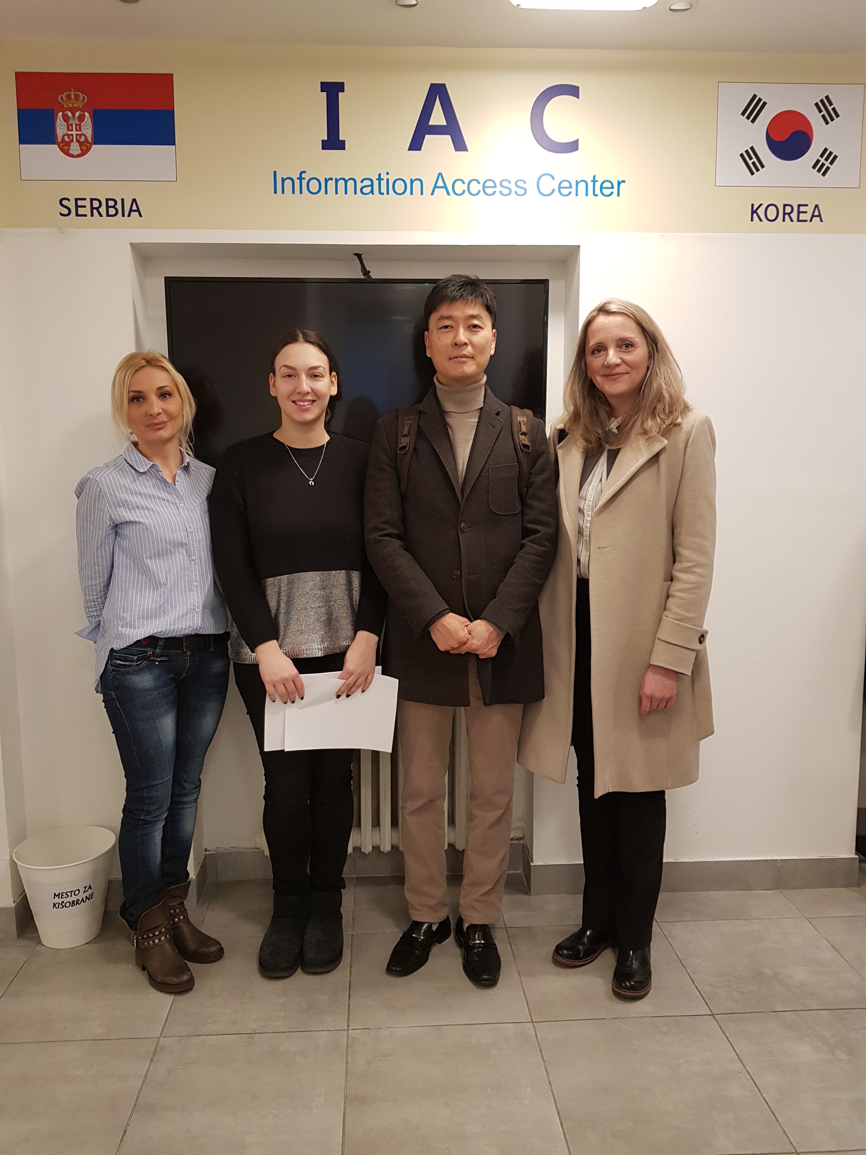 САРАДЊА СРБИЈЕ И РЕПУБЛИКЕ КОРЕЈЕ: НА ПОМОЛУ НОВИ ПРОЈЕКТИ ЗА РАЗВОЈ ЕУПРАВЕ