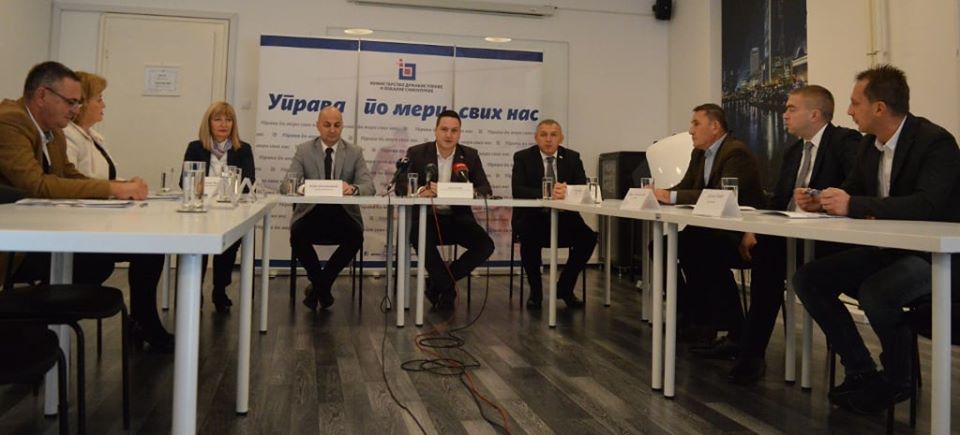 ОТВАРАМО НОВА ЈЕДИНСТВЕНА УПРАВНА МЕСТА