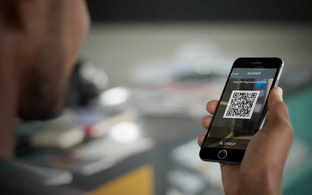СКЕНИРАЈТЕ QR КОД И ПОВЕЖИТЕ СЕ СА СВИМ НАШИМ ПЛАТФОРМАМ