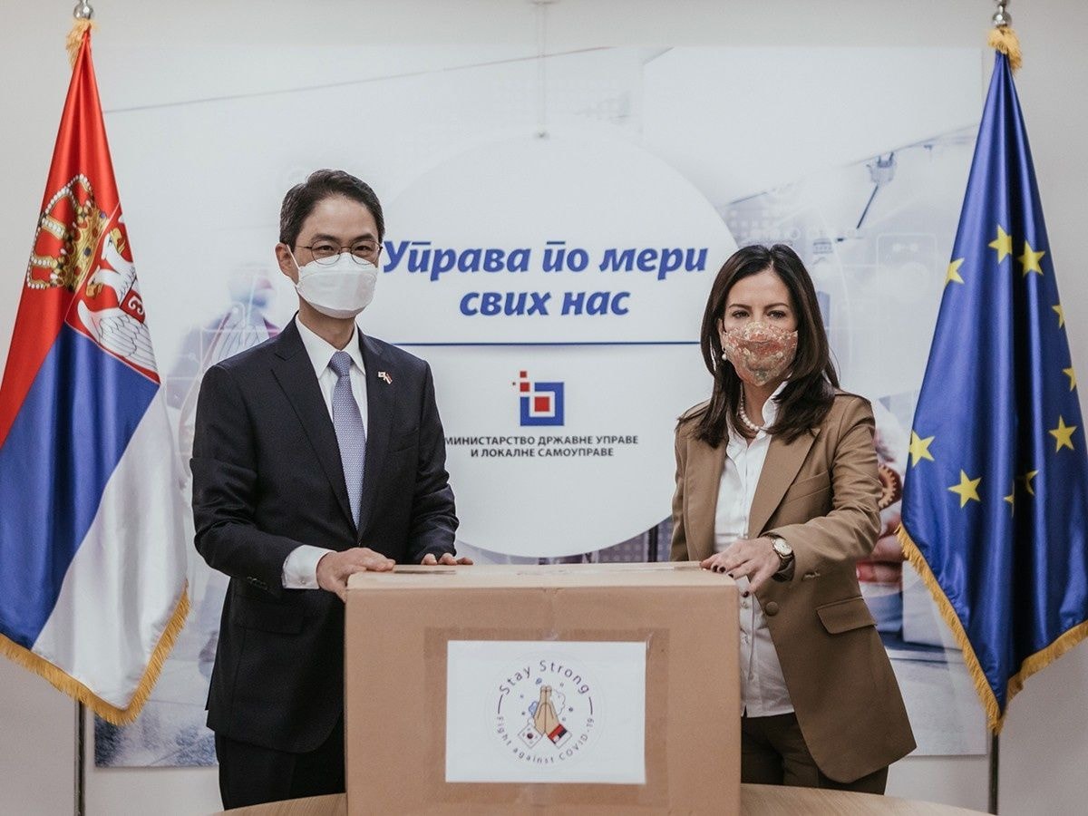 МИНИСТАРКА МАРИЈА ОБРАДОВИЋ И АМБАСАДОР РЕПУБЛИКЕ КОРЕЈЕ У СРБИЈИ ХЈОНГ-ЋАН ЧЕ НАЈАВИЛИ СУ ДА ЋЕ СРБИЈА ТОКОМ НАРЕДНЕ ГОДИНЕ ДОБИТИ ДРУГИ #СКИПЦЕНТАР